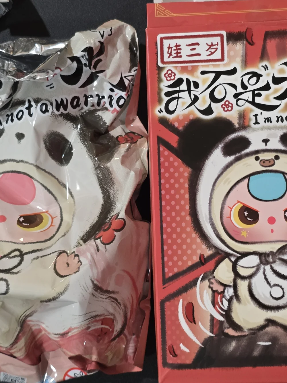 Baby Three Im Not A Warrior Bear with Paci